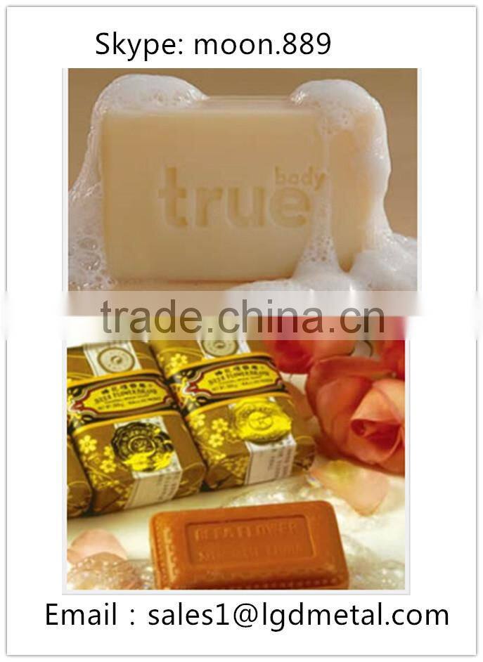 pure vegetable oil and rich in precious plant essence toilet soap