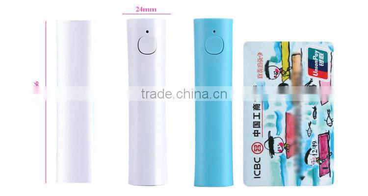 Rubber oil power bank 2000mAh 2200mAh 2600mAh cellphone charger mini portable mobile charger