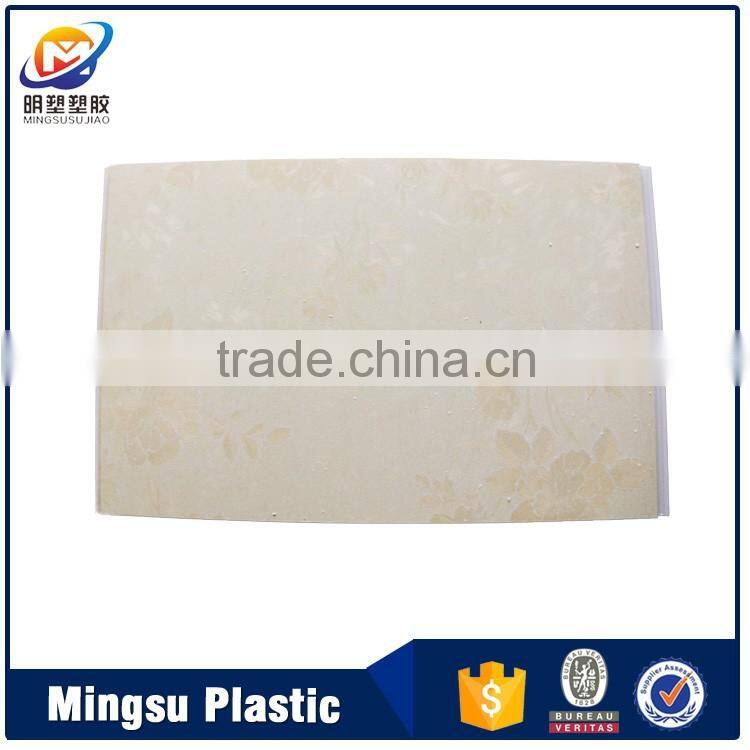 China supplier high quality ceiling sky wall paper