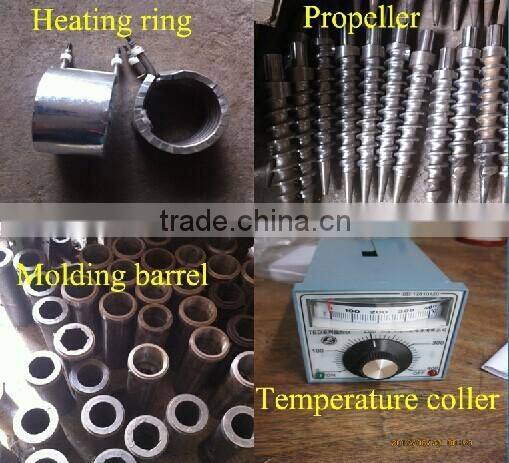 New design 180-250kg/h firewood sawdust briquette making machine price