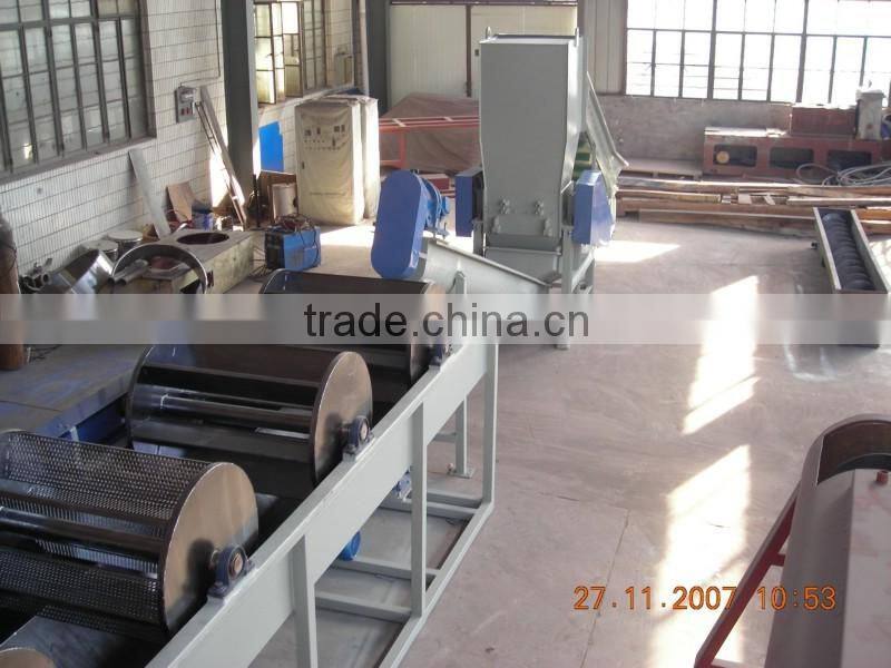 500KG PP PE films washing machine