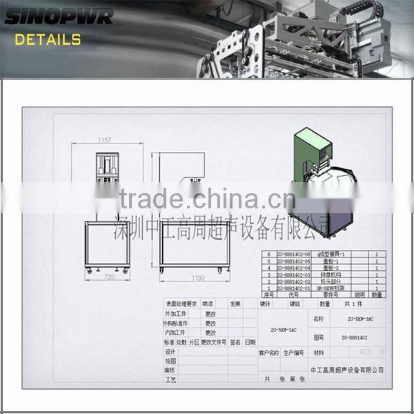 Auto 8KW HF blister card welding machine