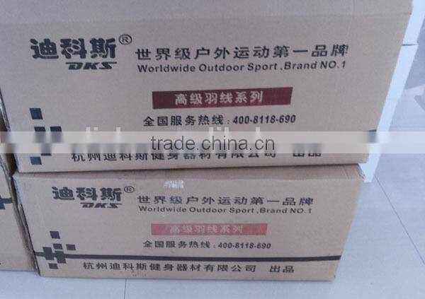 Best Badminton Racquet String Tension