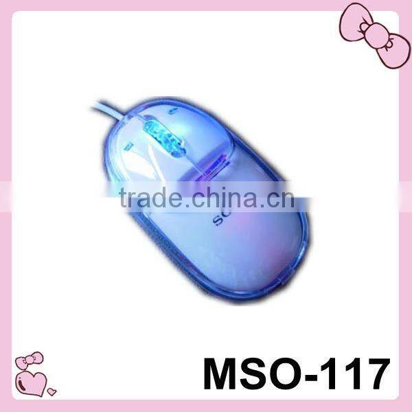 beautiful wired laser mouse