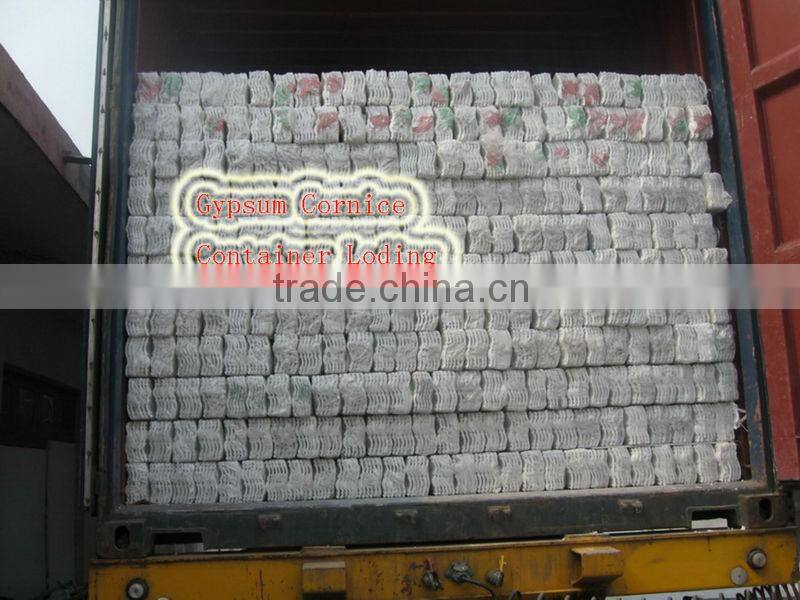 Deocorative Gypsum Cornice