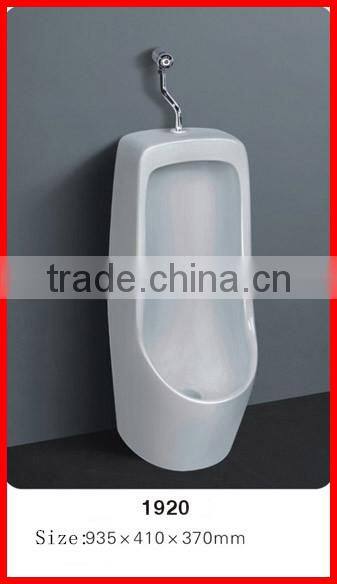 Bathroom ceramic white hot sales standing floor mounted urinal X-1920