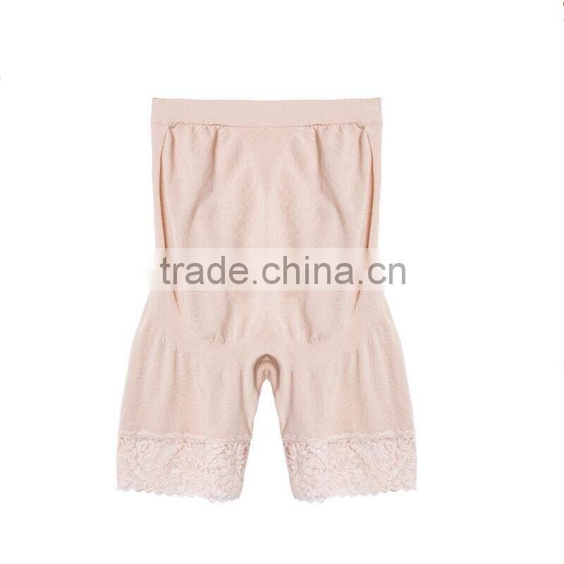 17 year Hosiery Supplier High Quality Women's Lace Seamless High Stretch Maternity Underwear Support Boyshort Panty