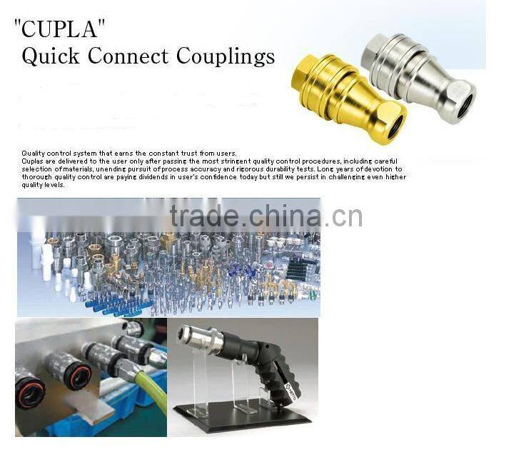 Made in JAPAN of CUPLA quick coupling construction equipment