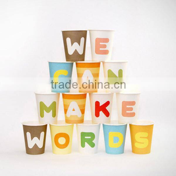 2016 Custom Printed 9oz Chocolate Paper Cup