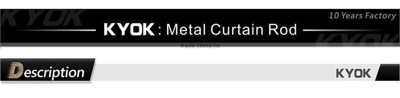 KYOK 19mm decoration rod finial,curtain rod finial,curved shower curtain rod