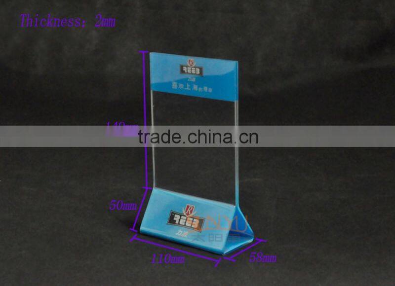 Deluxe Freestanding Crystal Clear Acrylic Table Card Sign Holder / Menu or Ad Display Stand