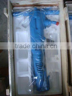 B87C pneumatic hammer