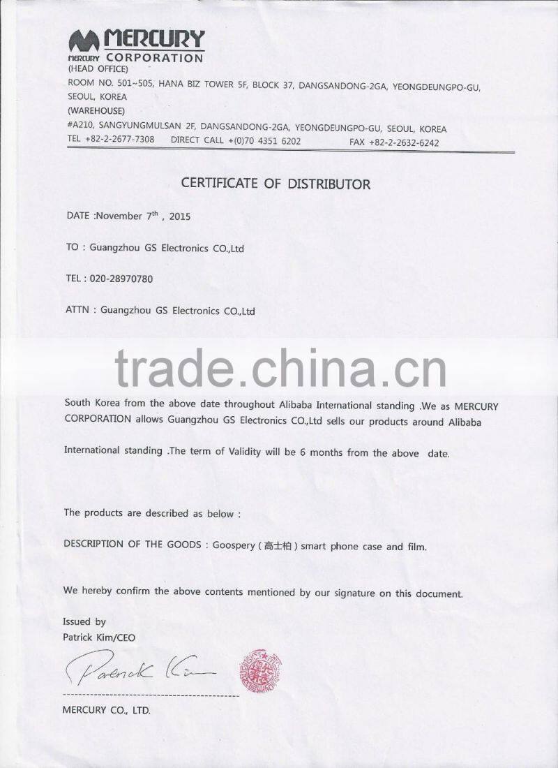 i-Jelly ring stand phone case for samsung j5 2016, case cover for samsung galaxy j5 2016 Korea Brand Mercury Goospery