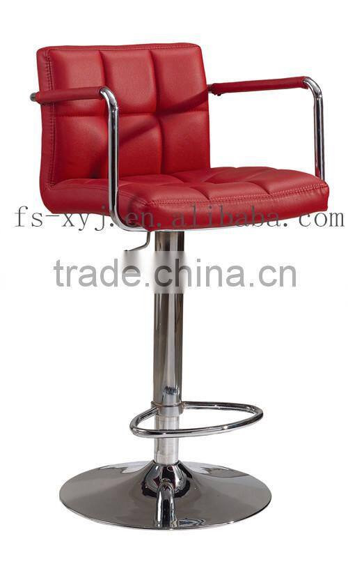 Used Commercial Bar Stool with Armrest (BC-315)