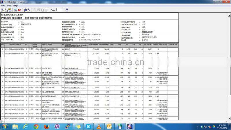 Insurance Management System