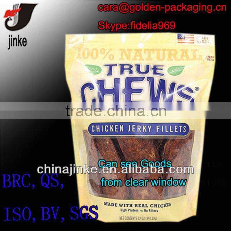 Dog treat packaging bag