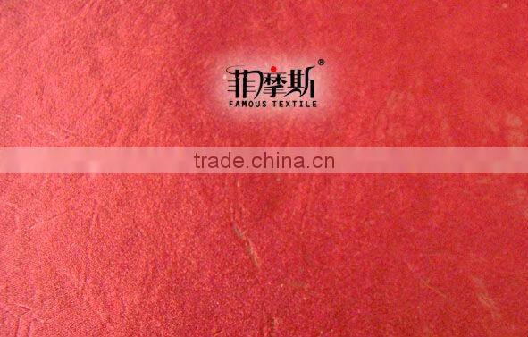 cheap satin fabric