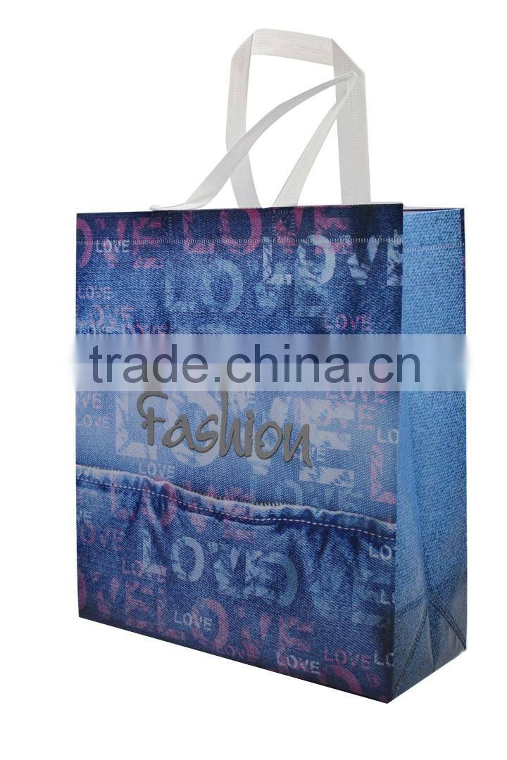 Wholesale new desing jean printing non-wowen garment packaging bag