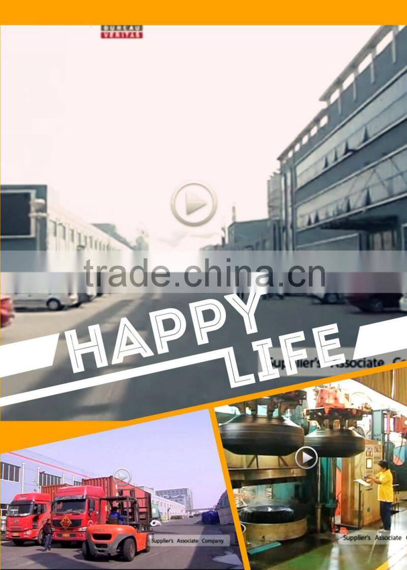 Radial rubber car tire passenger car tires