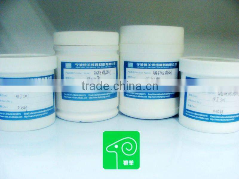 high quality Aluminium welding powder