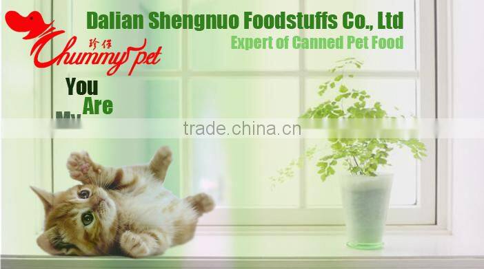 Sophisticated Technology Pet Can Food