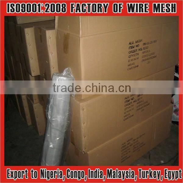 Aluminium alloy wire mesh/Al-Mg alloy insect screen /Al alloy mosquito screen