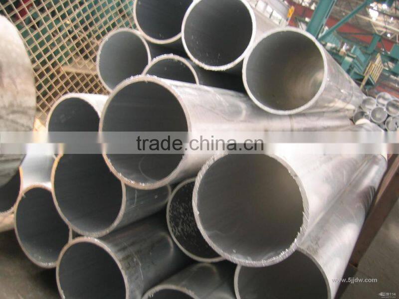 5052 5083 5082 5182 5056 5454 5154 5652 5005 aluminum pipe prices