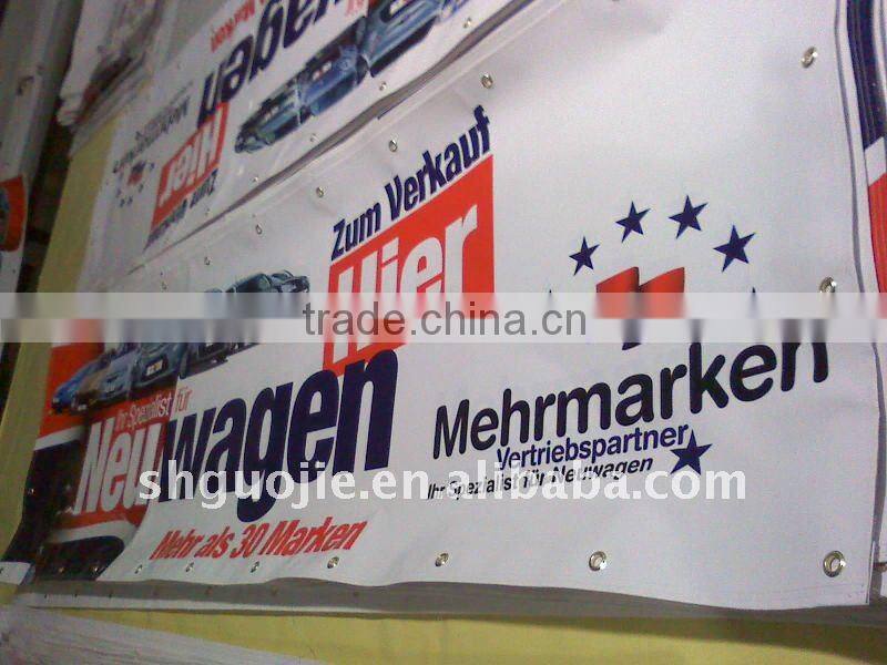 PVC Light Film Printing