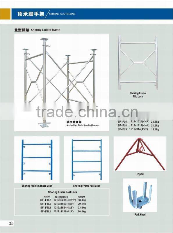 Safety Scaffolding A Frame Systems