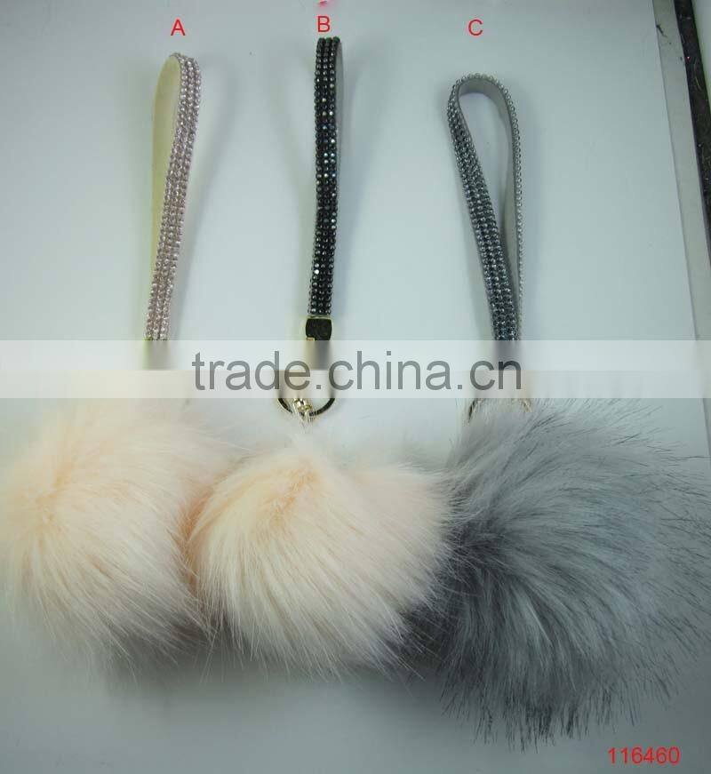 pompom fur keychain