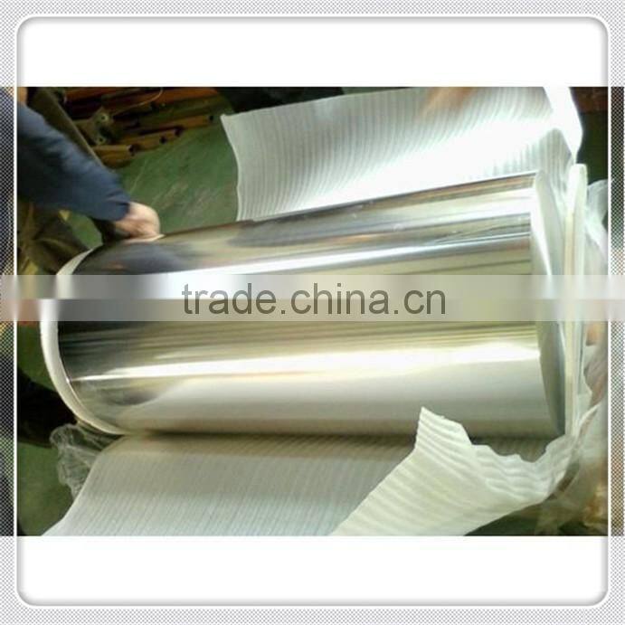 1200/H18 Industrial Aluminum Foil Jumbo Roll for Aluminum Cable Foil