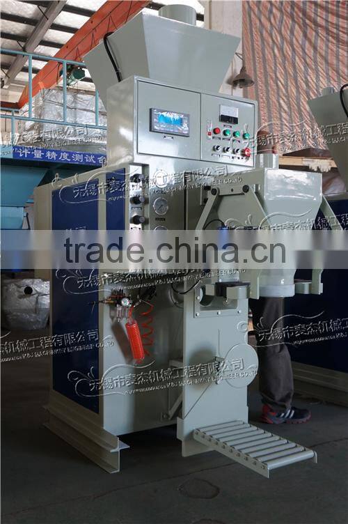 valve bag filler, adhesive plaster filling machine