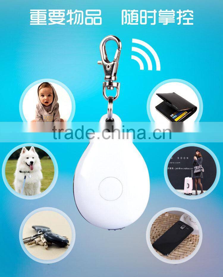 Low price Intelligent bluetooth anti-lost alarm with self timer position anti-lost alarm key finder