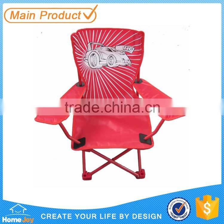 Cute kids camping arm chair, folding beach chair