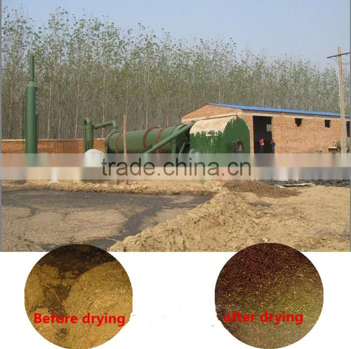 Drying high moisture animal waste/chicken manure rotary dryer equipment