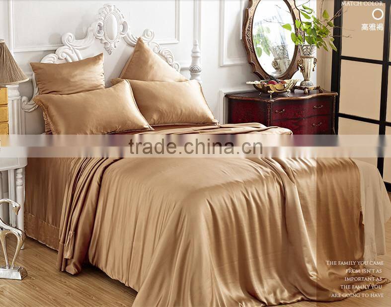 4pcs Classic Silk Bedding Sets Queen and King Size