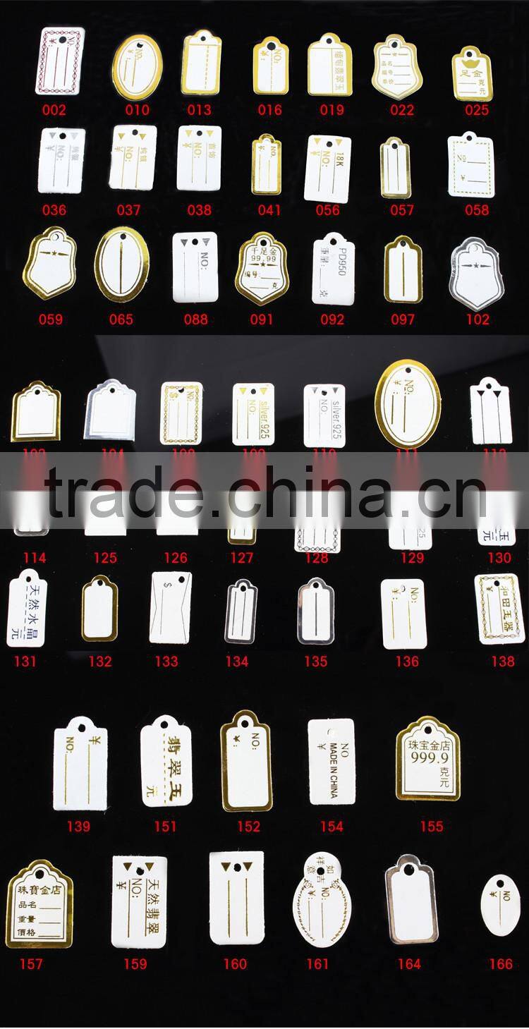 Cheap paper bookmark printing free design fancy bookmark