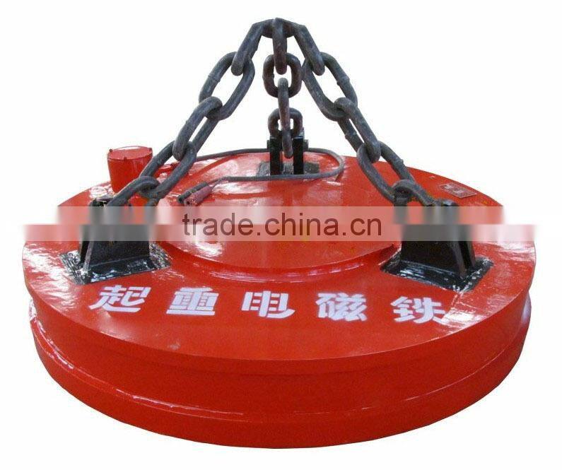steel plate lifting electromagnet
