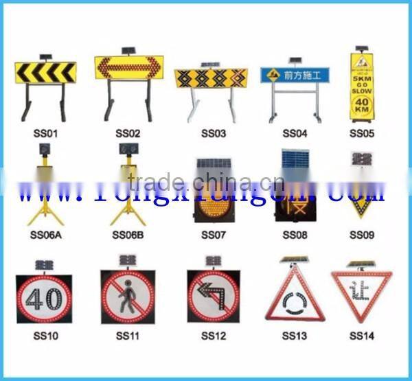 Aluminium LED Flashing Alto Solar Road Traffic Sign/Solar Panels Informative Traffic Sign