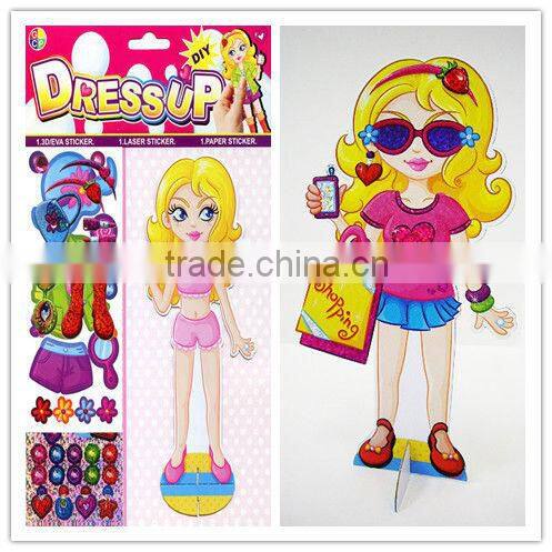 Girl Fashion Dress Up Puffy Embossed Adhesive Sticker