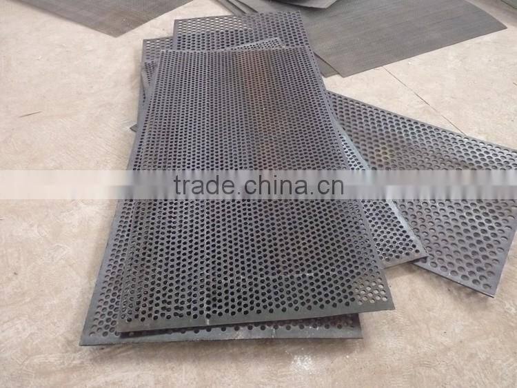 Factory Price Ore Vibrating Screen, Sand Screening Machine