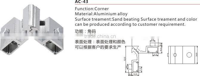 ALUMINUM CORNER
