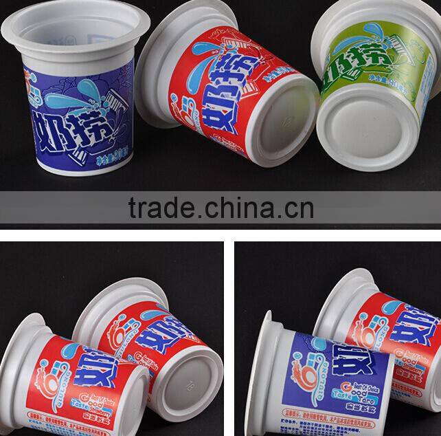 Plastic cup 100ml for juice/yogurt/jelly/ice cream/smoothie