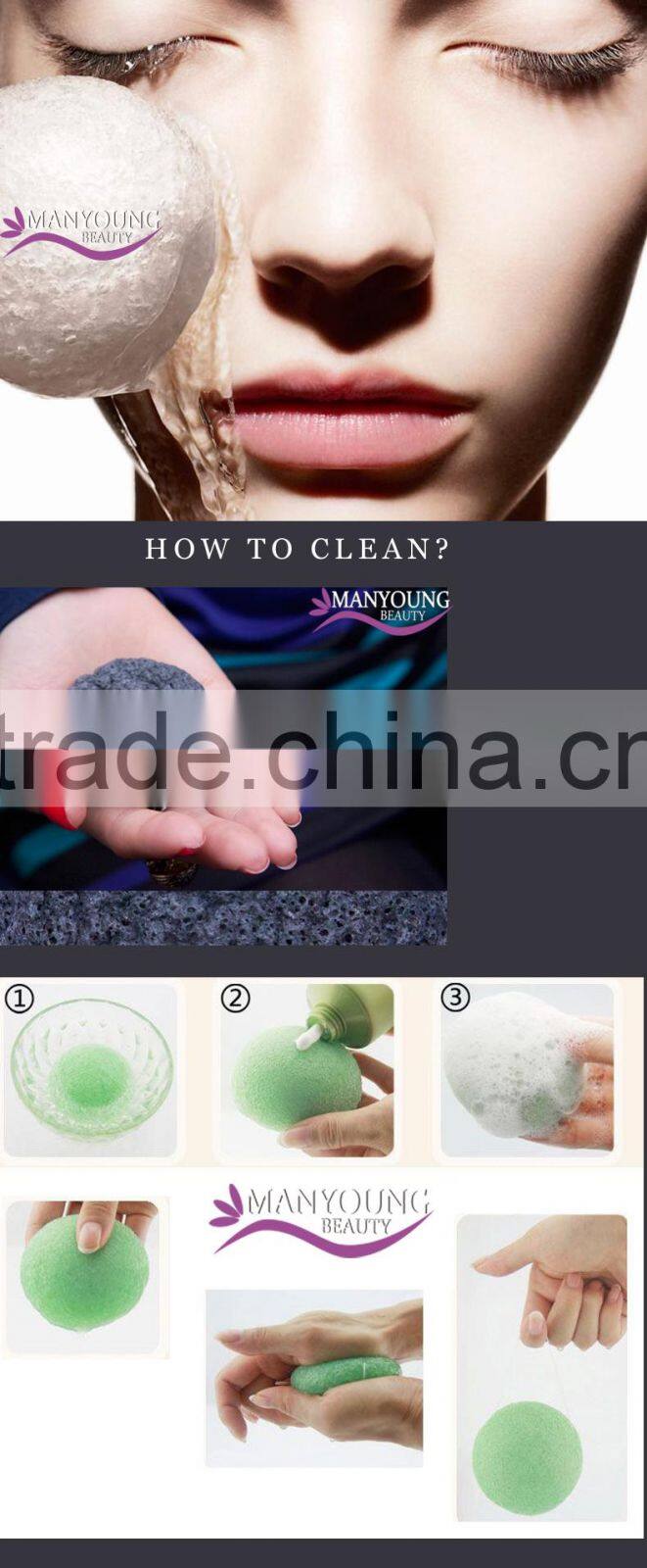 2014 hot selling konjac body sponge