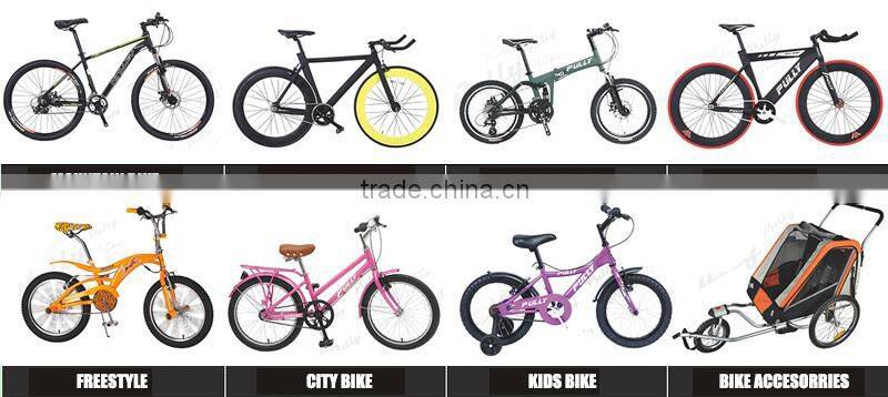 Online sale high quality steel(ct2615) single speed utility bike for women