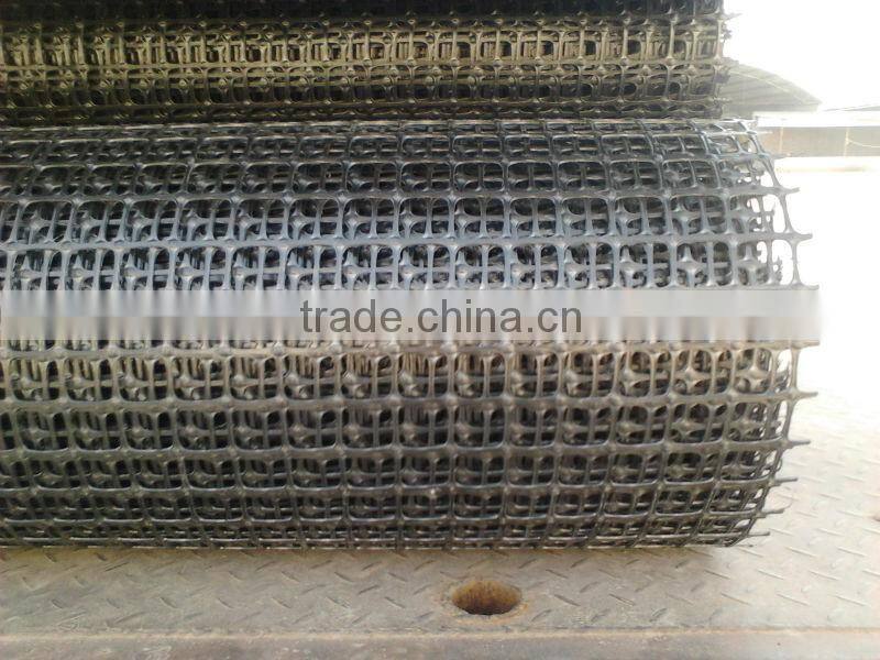 PP Geogrid
