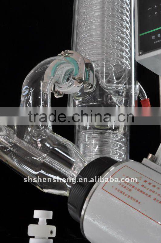 50L Rotary Evaporator -Shensheng -Optional Explosion (Flame) Proof