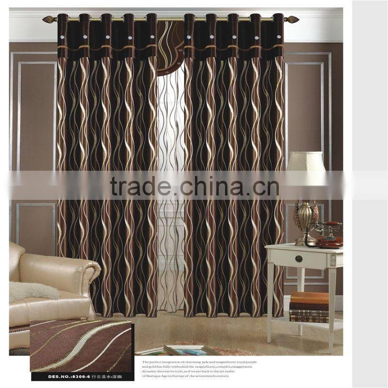 New jacquard luxury curtain room divider curtain window curtain