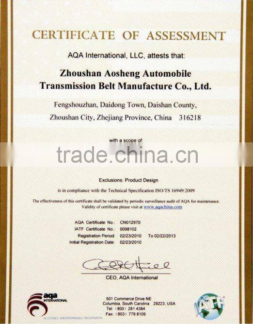 Auto V-Belt (AV10*960)