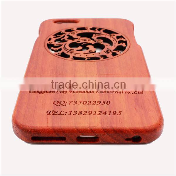 Cutomerized logo Dragon Circle Engrave Wood Phone Case TWO PARTS for Iphone 5/5s/6/6/6+